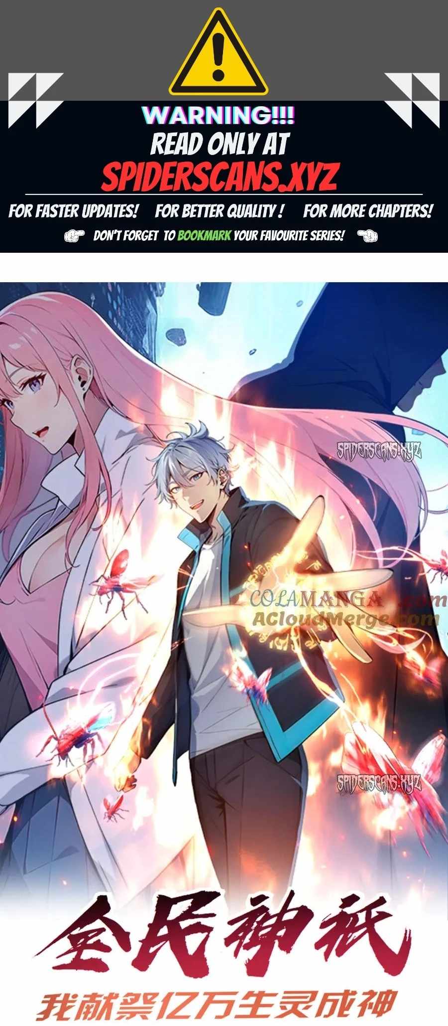 Spirit Sacrifice: The Path to Godhood Chapter 102 1